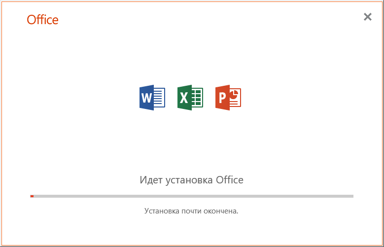 Установка Microsoft Office 2019