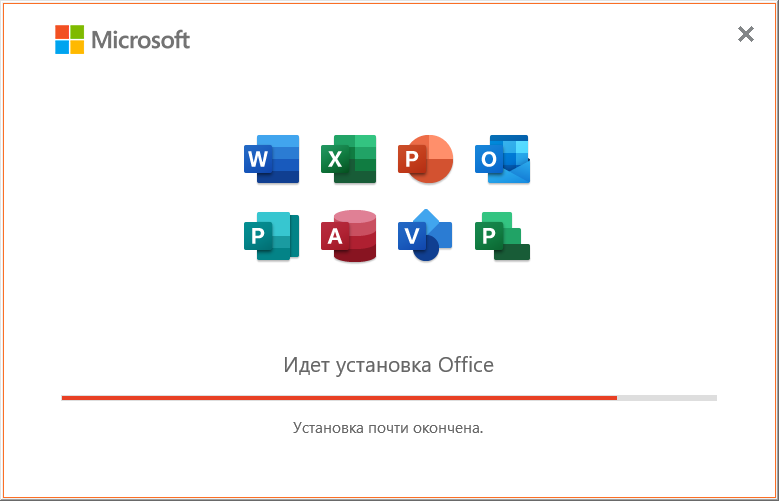 Установка Microsoft Office 2021